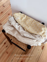 Load image into Gallery viewer, AOSTA KIDS LALA PANTS *PREORDER
