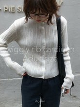 Load image into Gallery viewer, DIGREEN MOM WIGGLY RIBBED CARDIGAN*PREORDER