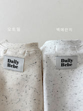 Load image into Gallery viewer, DAILYBEBE COOKIE AND CREAM SET**PREORDER
