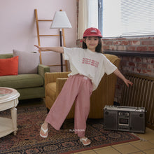 將圖片載入圖庫檢視器中，BLACKBEAN KIDS MUSE PANTS* 預購