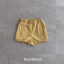 將圖片載入圖庫檢視器中，ELLY KIDS 夏季條紋短褲** 預購