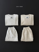 Load image into Gallery viewer, DAILYBEBE COOKIE AND CREAM SET**PREORDER