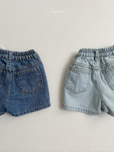 Load image into Gallery viewer, DIGREEN KIDS VEIL SHORT DENIM PANTS*PREORDER