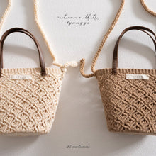 Load image into Gallery viewer, ANGGO KIDS DRAWSTRING MINI BAG**PREORDER