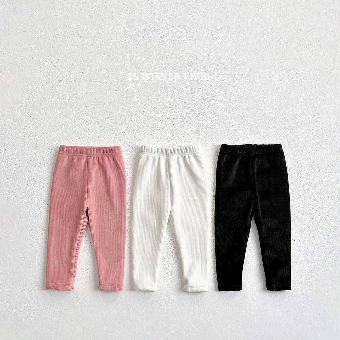 VIVID KIDS SOFTIE LEGGINGS*PREORDER