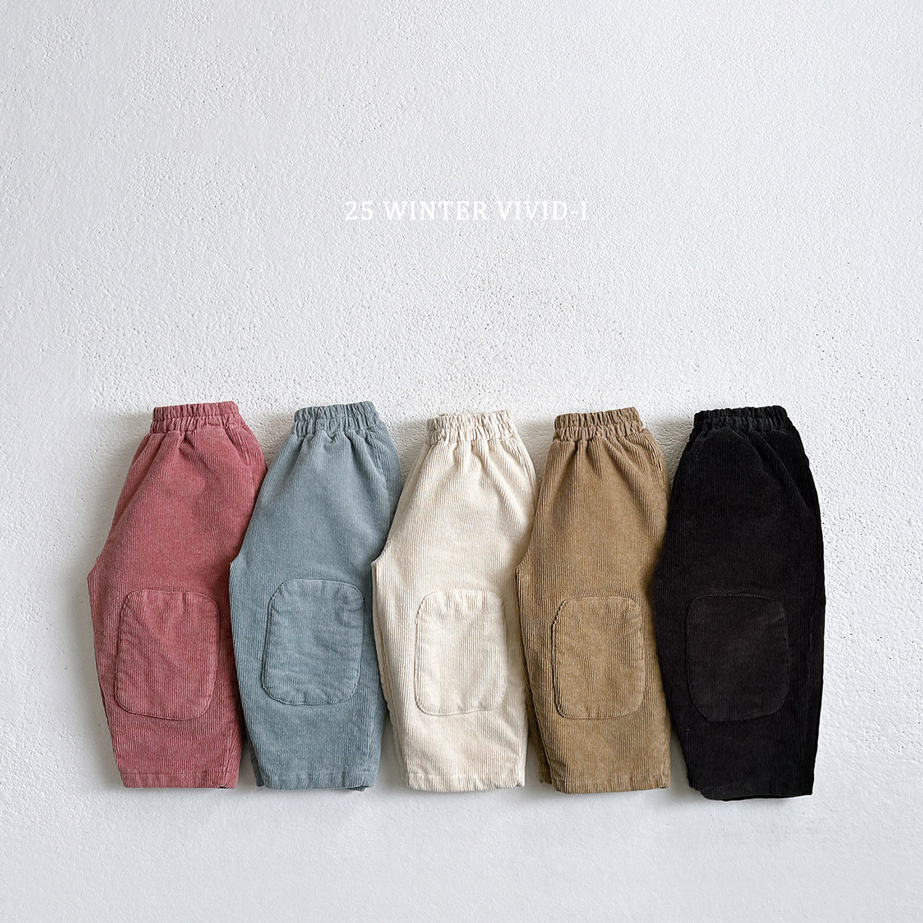 VIVID KIDS CORDORY PANTS*PREORDER