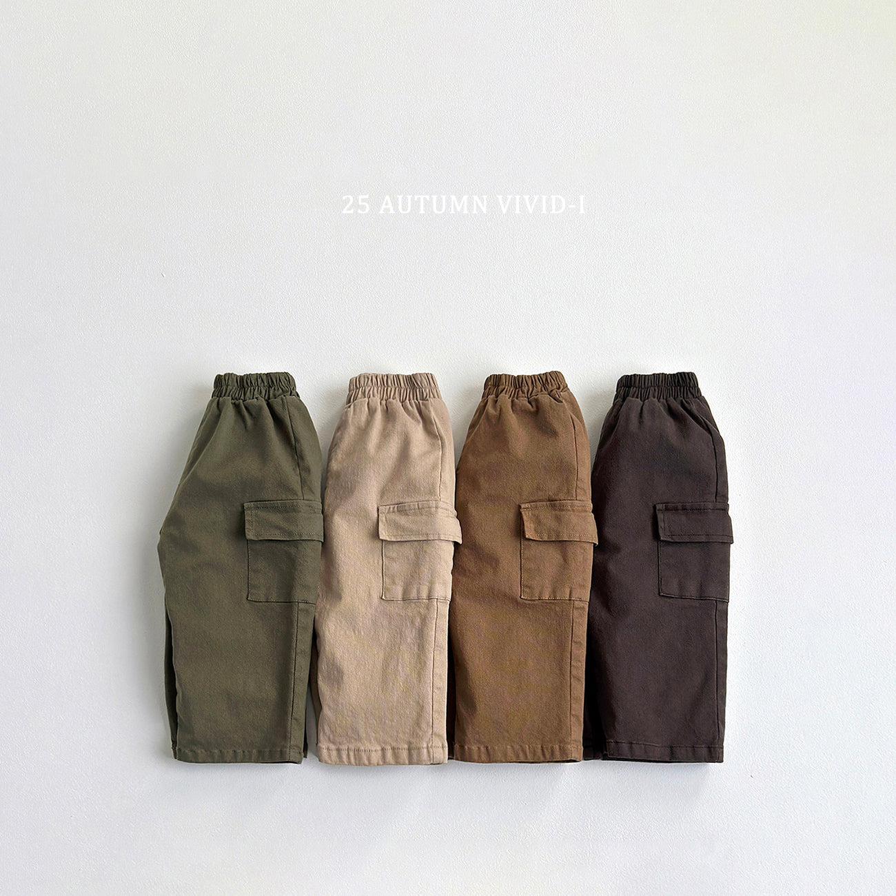 VIVID KIDS MARBLE PANTS*PREORDER