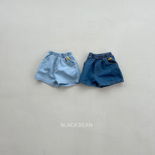 將圖片載入圖庫檢視器中，BLACKBEAN 兒童休閒牛仔褲* 預購