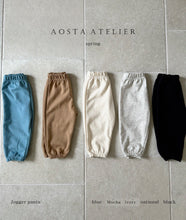 Load image into Gallery viewer, AOSTA KIDS Jogger Pants*Preorder