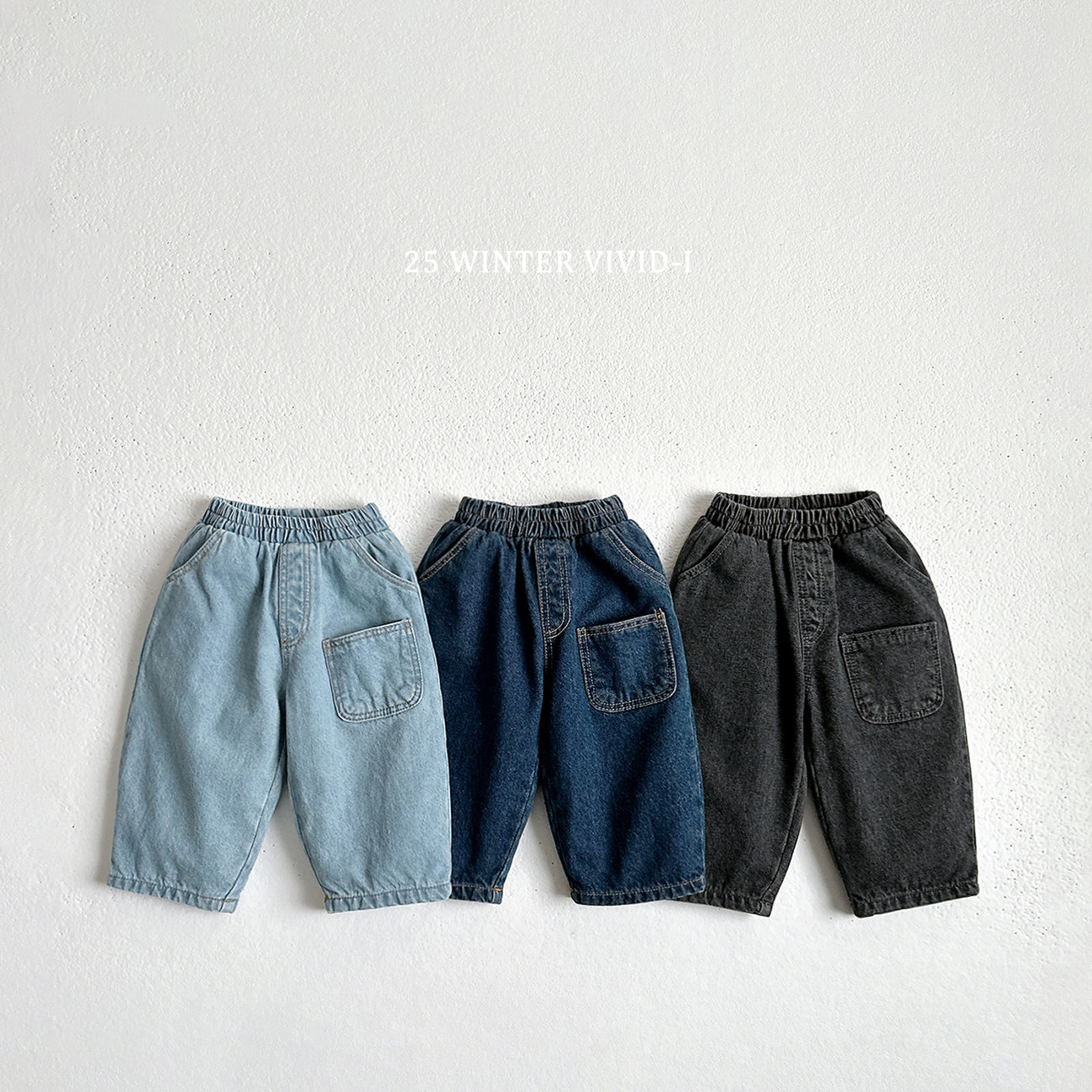 VIVID KIDS DENIM PANTS*PREORDER