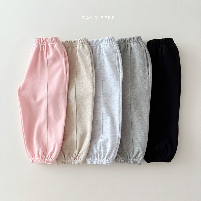 DAILYBEBE KIDS TRACK PANTS**PREORDER
