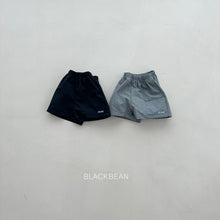 將圖片載入圖庫檢視器中，BLACKBEAN 兒童自然風長褲* 預購