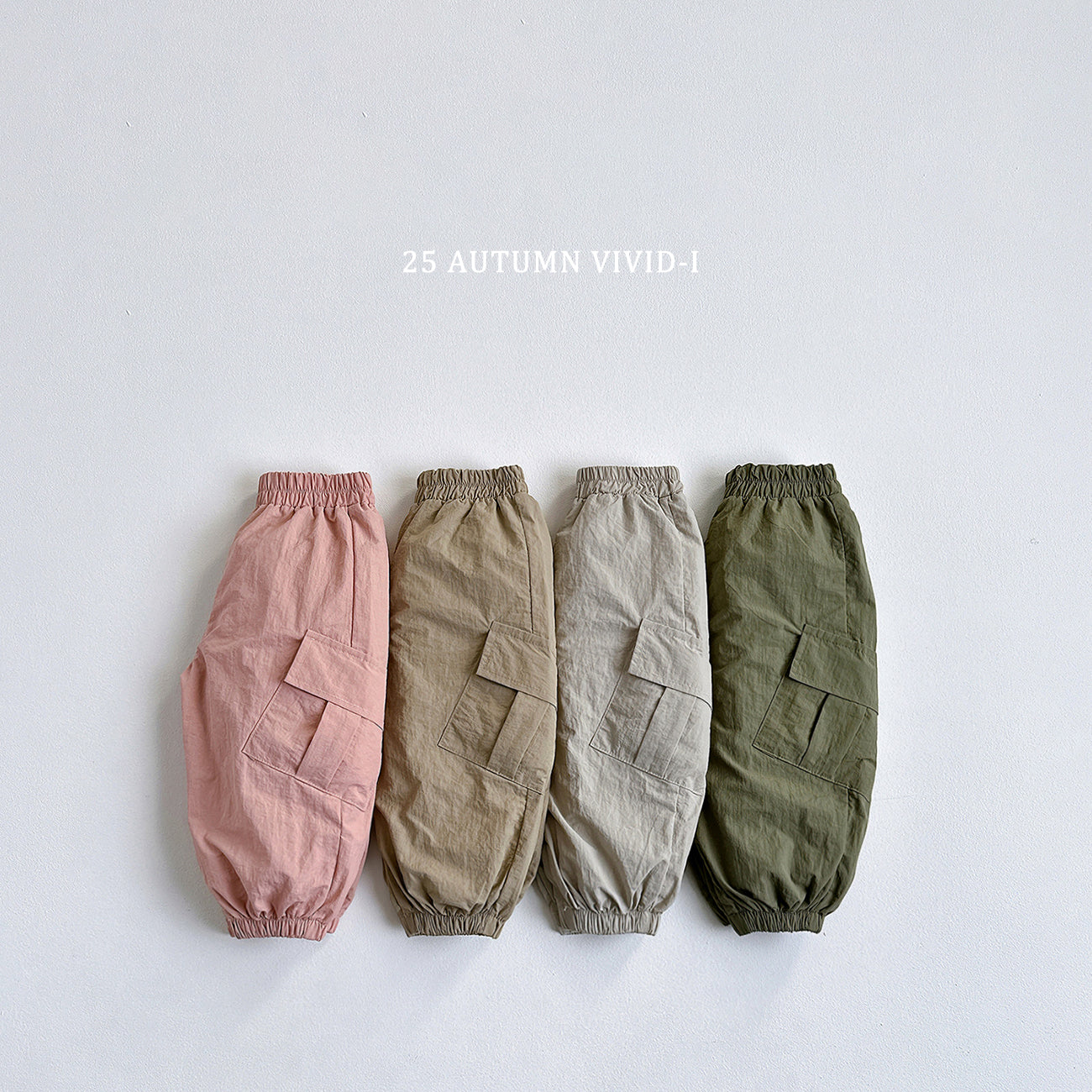 VIVID KIDS TRACK RUN PANTS*PREORDER