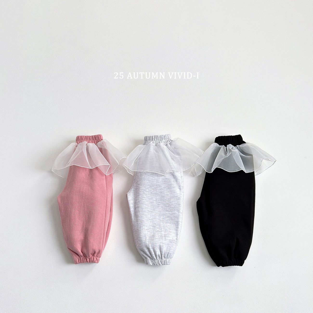 VIVID KIDS PRINCESS PANTS*PREORDER