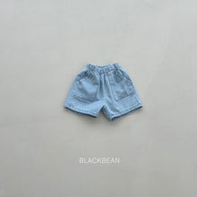 將圖片載入圖庫檢視器中，BLACKBEAN 兒童蘇打牛仔褲* 預購