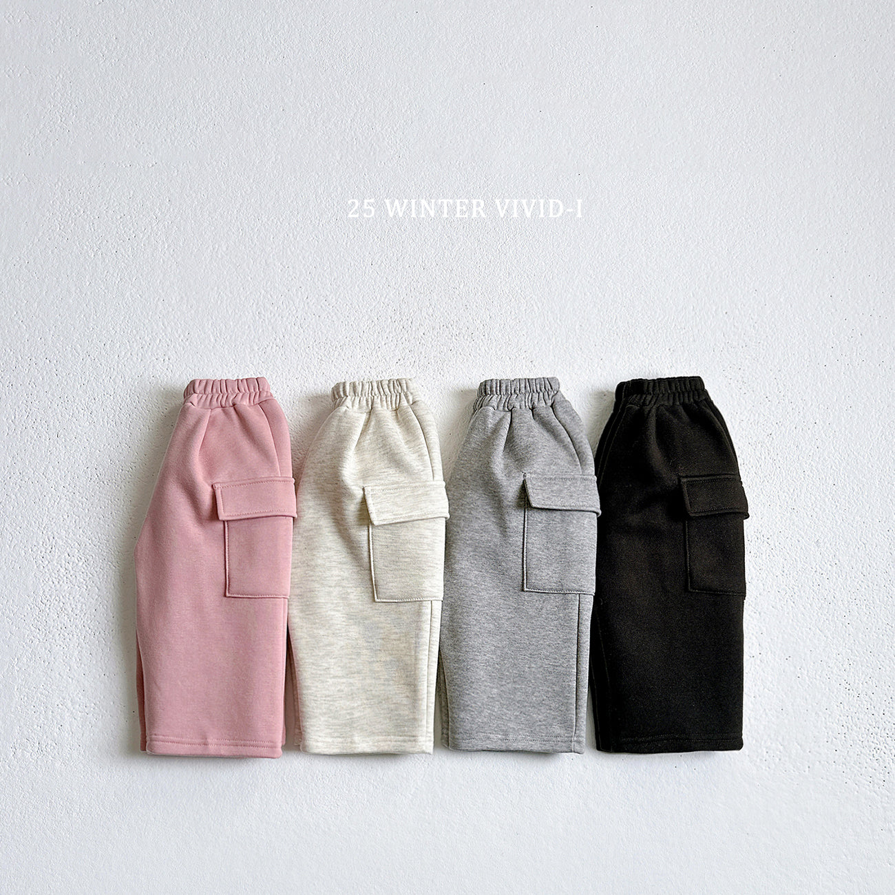 VIVID KIDS KIDS JAMIE PANTS*PREORDER