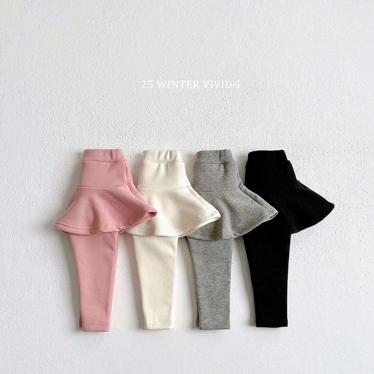 VIVID KIDS PLAIN SKIRT PANTS*PREORDER
