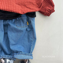 Load image into Gallery viewer, BLACKBEAN KIDS 221 Nice Denim Pants* PREORDER