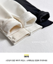 Load image into Gallery viewer, VIVID KIDS PLAIN LEGGINGS*PREORDER