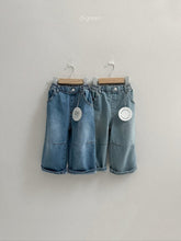Load image into Gallery viewer, DIGREEN KIDS DARK DENIM PANTS*PREORDER