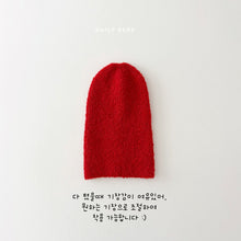 Load image into Gallery viewer, DAILYBEBE KIDS BEANIE**PREORDER