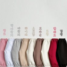 Load image into Gallery viewer, VIVID KIDS KIDS BAGGY PANTS*PREORDER