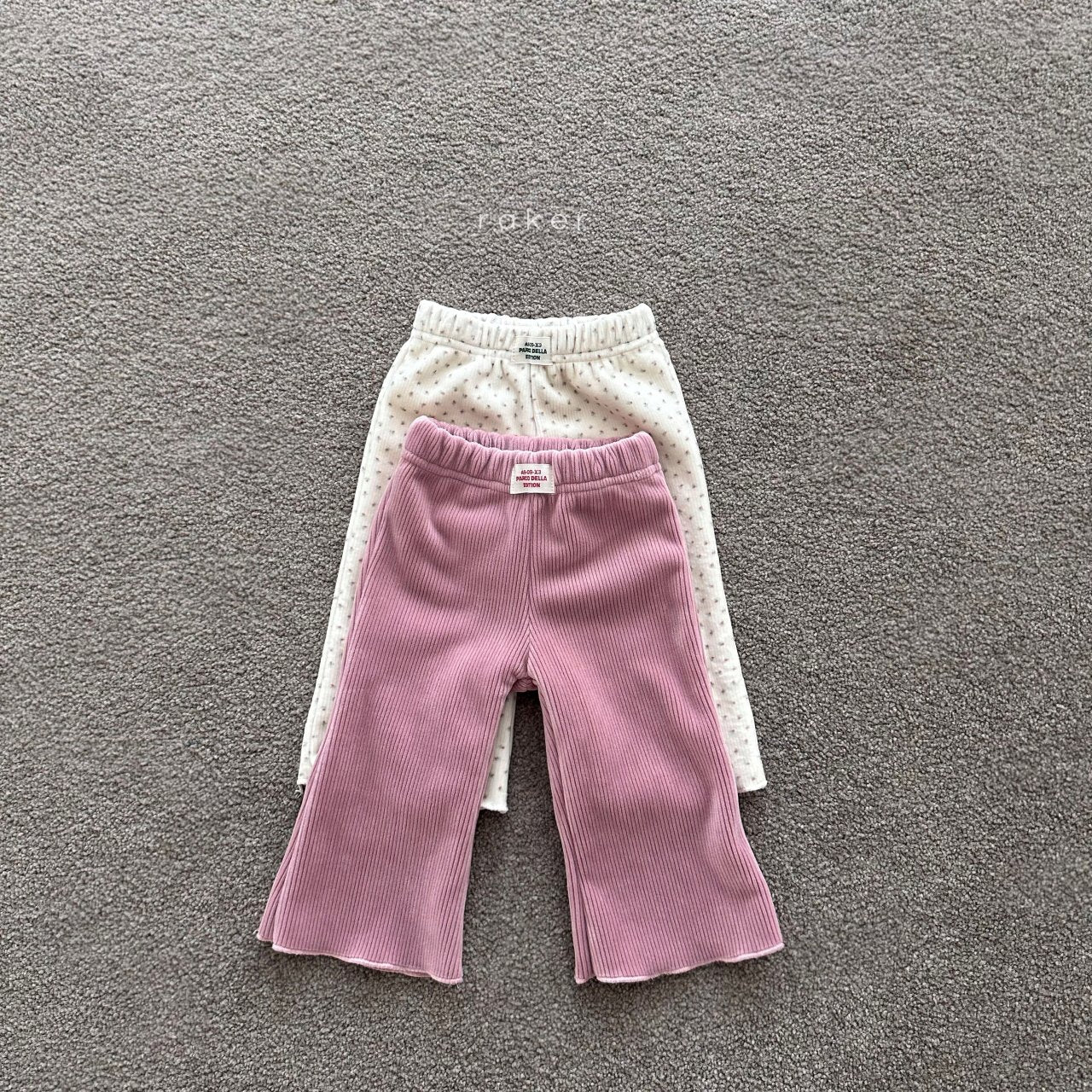 RAKER KIDS JELLY PANTS** Preorder