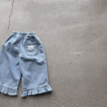 Load image into Gallery viewer, RAKER KIDS OCEAN FRILL PANTS** Preorder