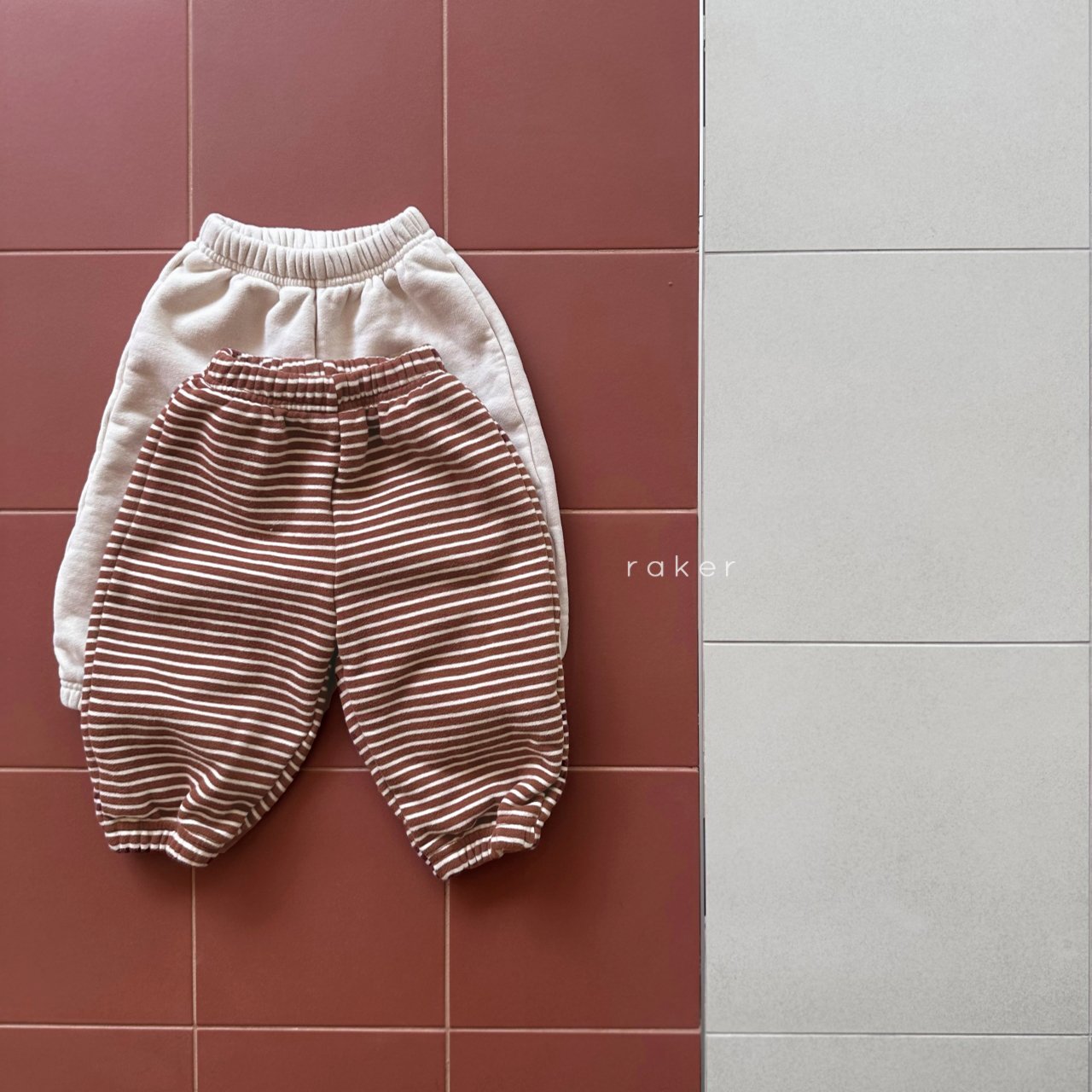 RAKER KIDS STRIPE JOGGER PANTS** Preorder