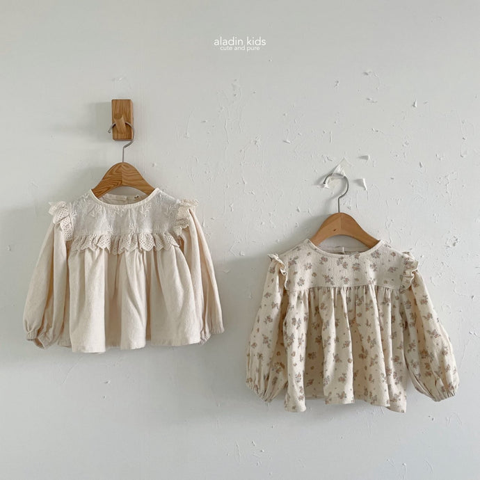 ALADIN KIDS Pure Wing Blouse *Preorder