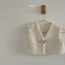 Load image into Gallery viewer, ALADIN KIDS Boogle Casual Vest*Preorder