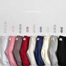Load image into Gallery viewer, VIVID KIDS PLAIN COLOR PANTS*PREORDER
