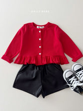 Load image into Gallery viewer, DAILYBEBE KIDS COLOR PAPER CARDIGAN **PREORDER