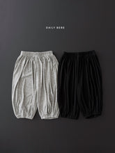 Load image into Gallery viewer, DAILYBEBE KIDS HAREM PANTS**PREORDER (Copy)
