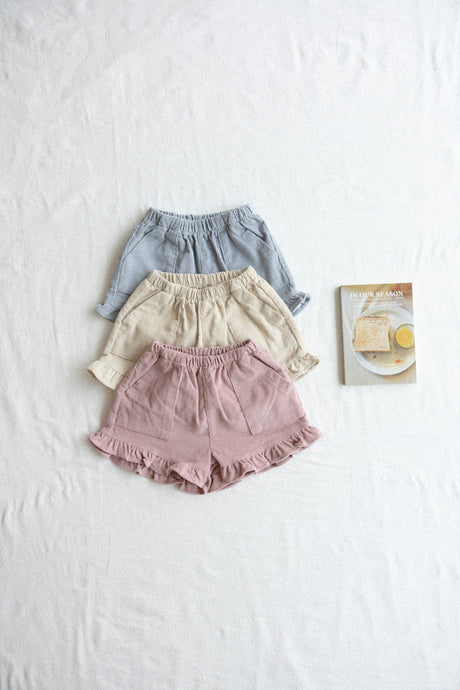 ALADIN KIDS SHORTS**PREORDER