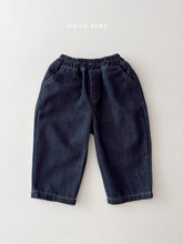 Load image into Gallery viewer, DAILYBEBE KIDS STRAIGHT PANTS**PREORDER