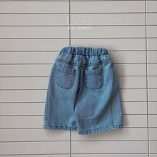 Load image into Gallery viewer, BELLA BEBE DENIM DOWN PANTS*PREORDER