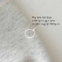 Load image into Gallery viewer, DAILYBEBE KIDS LOVE ME MORE SET**PREORDER