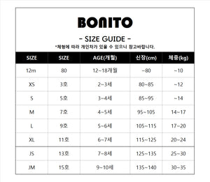 BONITO KIDS ICE CREAM TEE SHIRT*PREORDER