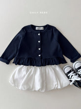 Load image into Gallery viewer, DAILYBEBE KIDS COLOR PAPER CARDIGAN **PREORDER