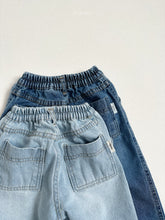 Load image into Gallery viewer, DIGREEN KIDS SQUARE DENIM PANTS*PREORDER