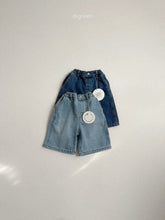 Load image into Gallery viewer, DIGREEN KIDS WIDE BERMUDA SHORTS*PREORDER