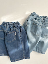 Load image into Gallery viewer, DIGREEN KIDS WIDE BERMUDA SHORTS*PREORDER