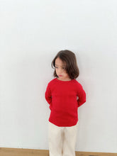 將圖片載入到圖庫檢視器中，DIGREEN 兒童氣球直筒褲 *預購