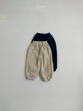Load image into Gallery viewer, DIGREEN KIDS URBAN TERRY PANTS*PREORDER