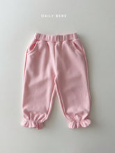 Load image into Gallery viewer, DAILYBEBE KIDS FRILL JOGGER PANTS**PREORDER