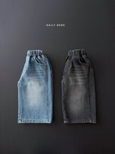 Load image into Gallery viewer, DAILYBEBE KIDS DENIM PANTS**PREORDER