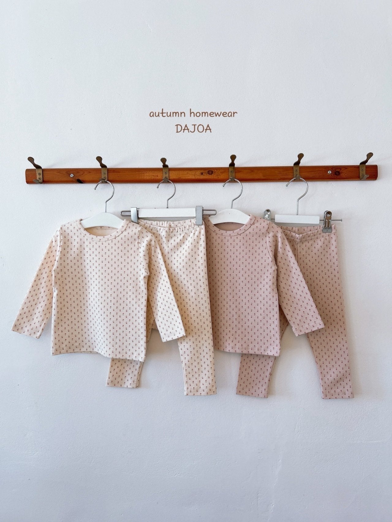 DAJOA KIDS MINI PINK FLORAL HOMEWEAR SET* Preorder