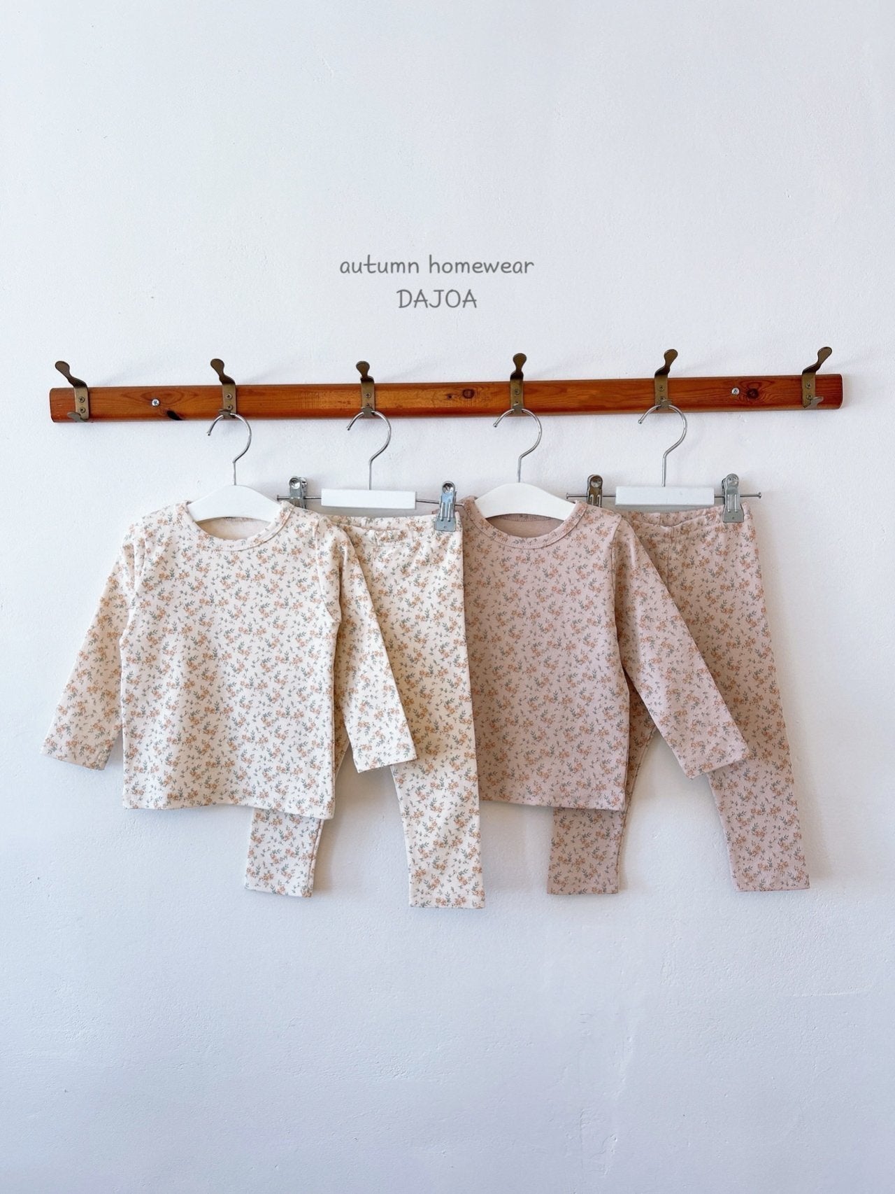 DAJOA KIDS FLORAL HOMEWEAR SET* Preorder