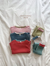 Load image into Gallery viewer, DAJOA KIDS COLOR BLOCK HOMEWEAR SET* Preorder